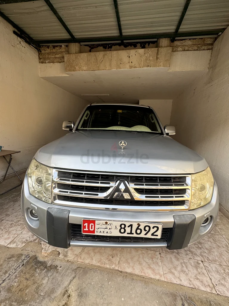 المالك الثاني63398585514754114