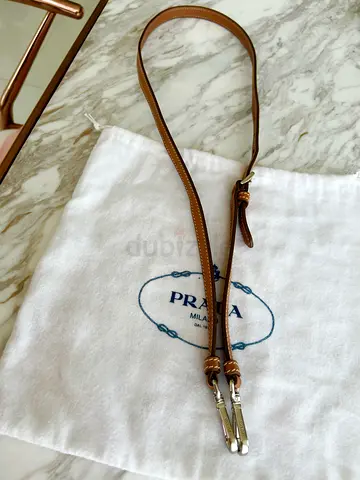 Prada new beige strap for bag