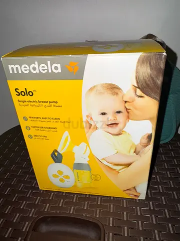 Medela Solo Breast Pump - Perfect for Mothers!