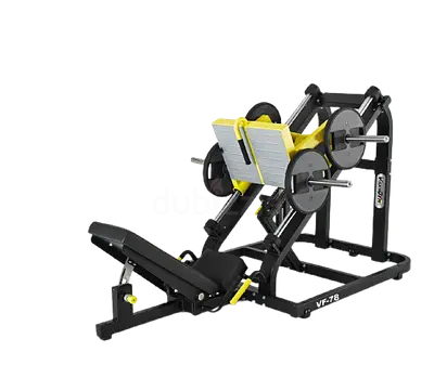 Commercial Leg Press Machine - Elevate Your Workout!