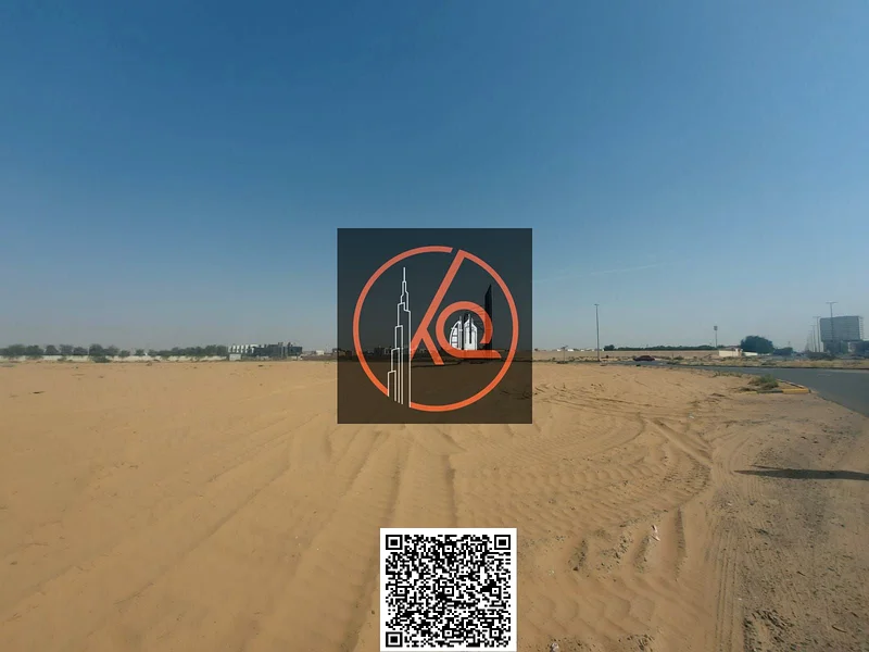 INDUSTRIAL PLOT FOR SALE63822517055490110