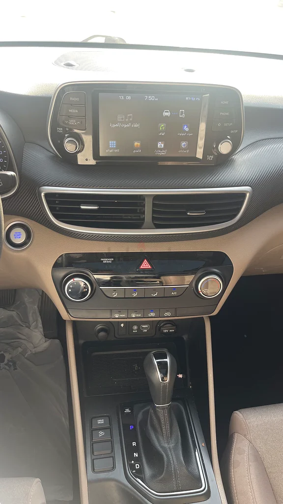 Hyundai Tucson 2020 car63407353811715114