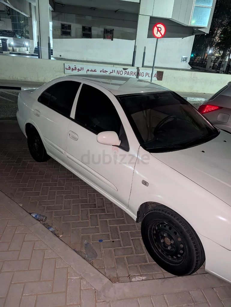 نيسان سني63399975469442111