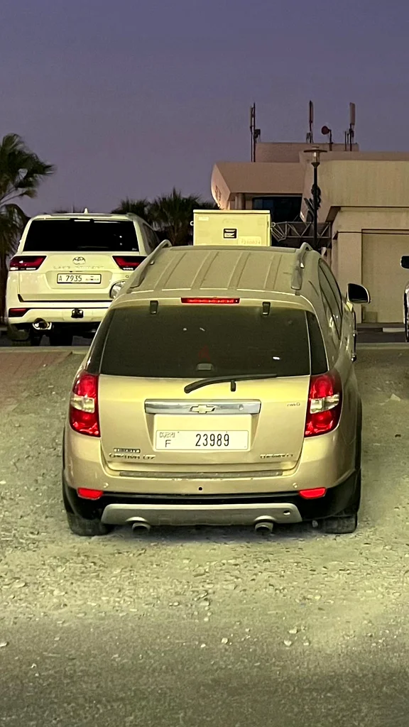 الشارقة المرقاب63398564299522112
