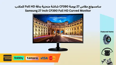 Samsung 27 Inch CF390 Full HD Curved Monitor for Office Use, LS27F390FHR