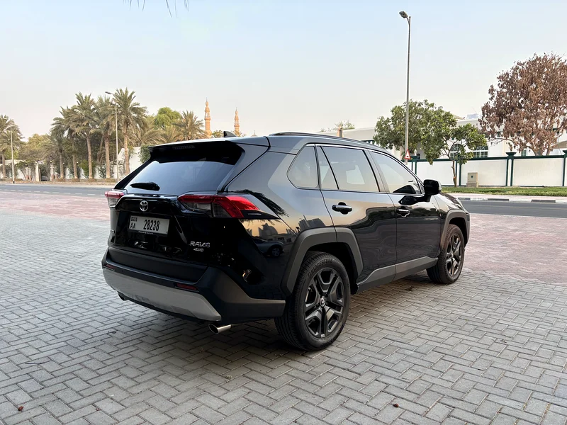 رافي4، المالك الأول، تحت الضمان، الفطيم63401307008259114