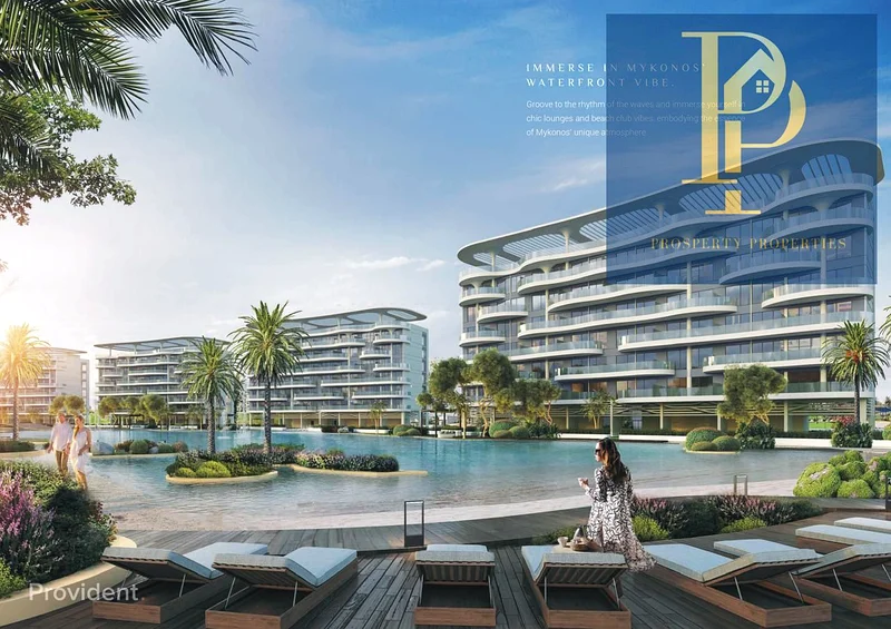 DISTRESSED DEAL  |  LESS THAN OP   | FULL LAGOON VIEW63962163514369114