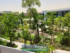 Freehold | Kaya | Possibility of Bank Financing