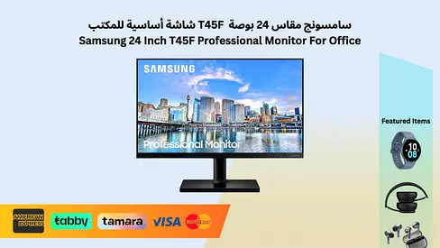 Samsung 24 Inch T45F Full HD Monitor with IPS Panel, 1920x1080 Resolution, LF24T452FQR
