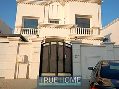 Villa for Rent in Al Hoshi