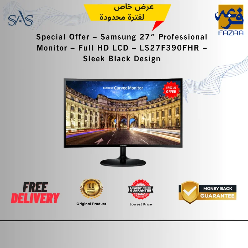 Special Offer – Samsung 27″ Professional Monitor – Full HD LCD – LS27F390FHR – Sleek Black Design634376199554591112