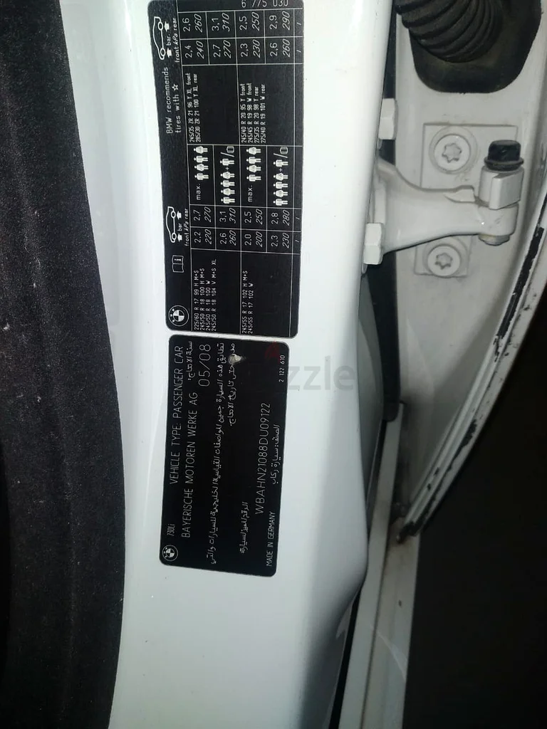 سيارة BMW 730Li لعام 2008 معروضة للبيع63410251881985114