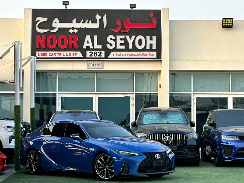 LUXES IS 350F GCC 2022 GCC FULL OPTION ORIGINAL PAINT PERFECT CONDITION UNDER WARRANTY FULL SERVICE63480996150274111