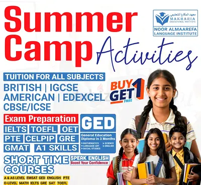 Brainy Adventures Summer Camp