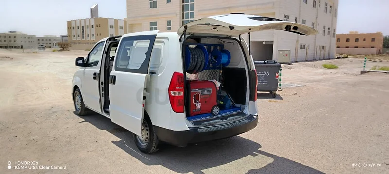 Al ain63612085645441111