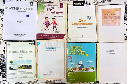 Complete Grade 7 School Textbook Set - Mathematics, Science, Social Studies  Islamic Education