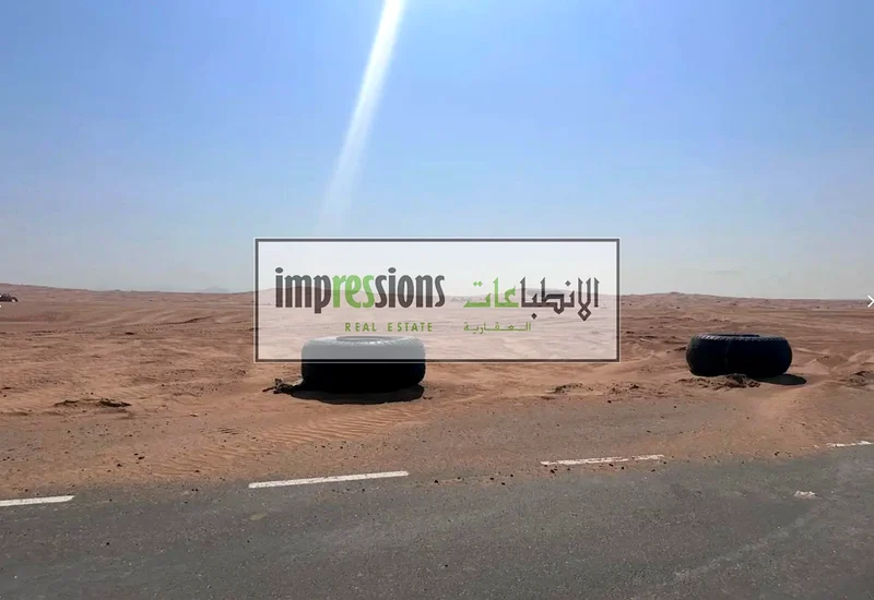 Sajaa Industrial Land for Sale – All Nationalities63818498099841112