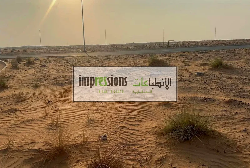 Sajaa Industrial Land for Sale – All Nationalities63818498099841114