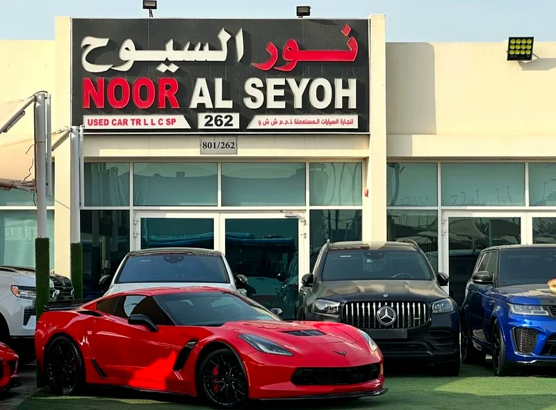 CHEVROLET CORVETTE C7 Z06 2018
Perfect condition
Full Option Full carbon fiber
650 HP63489421197313111