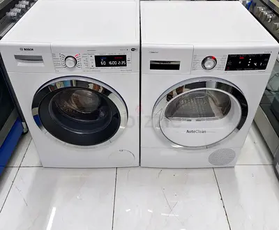 Bosch Washer and Dryer Set for Sale – Efficient  Compact
