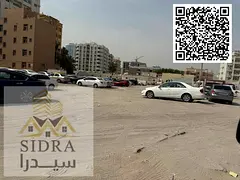 Prime residential commercial Land for Sale Al Nakhil G+3