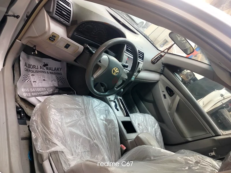 Toyota Camrry 200863484601193475119
