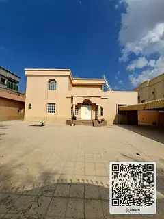Massive Villa For Sale