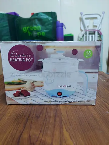 Lucky Light Electric Heating Pot - Perfect for Cooking and Steaming!