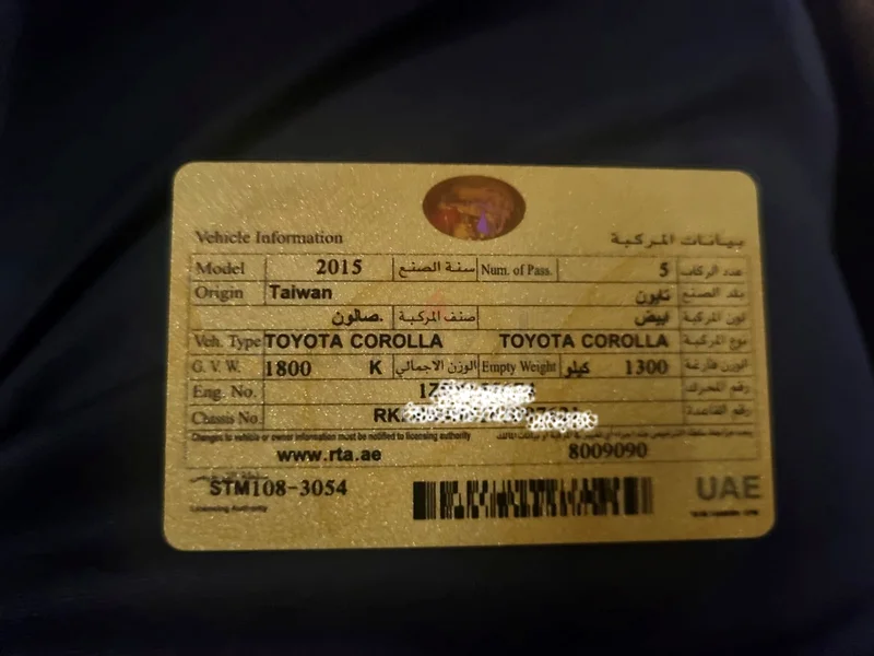 For Sale: 2015 Toyota Corolla – GCC Specs | Automatic | Fuel Efficient 

️ Mileage: 189,000 k63401303752067113