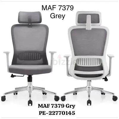 Selling office chair
