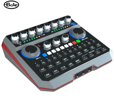 Bole B6 Audio Interface - Sound Card