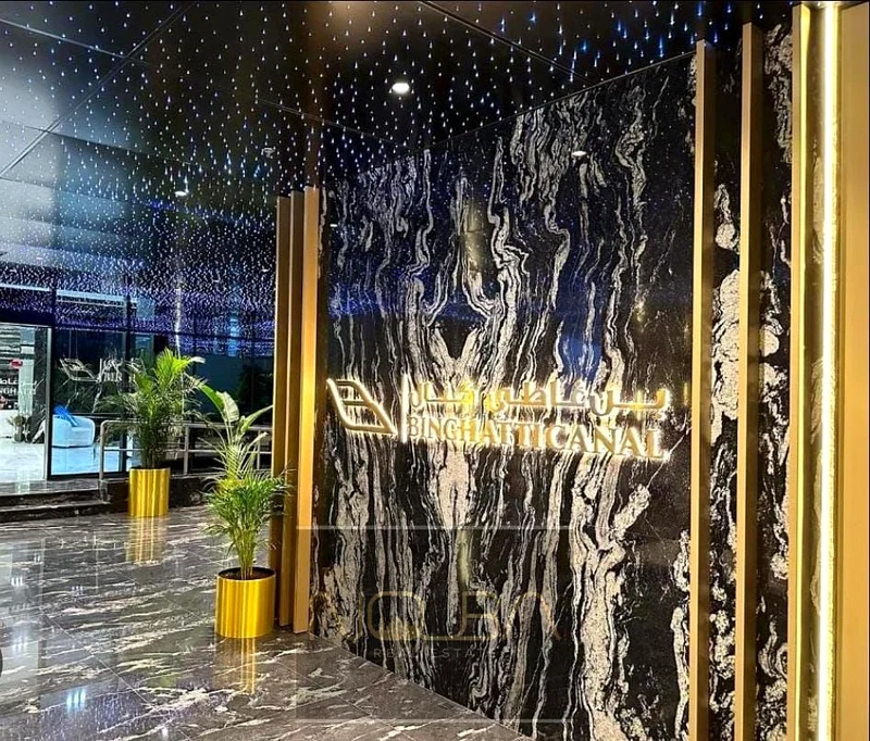 "تحفة في التصميم | عِش تجربة حياة فاخرة | سكن راقٍ على ضفاف الماء في قلب دبي"63791329485697110