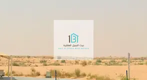 Two Industrial Plots in Al Sajaa – Sharjah | Prime Location!