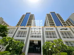 Fully furnished | High floor | Park and Pool view