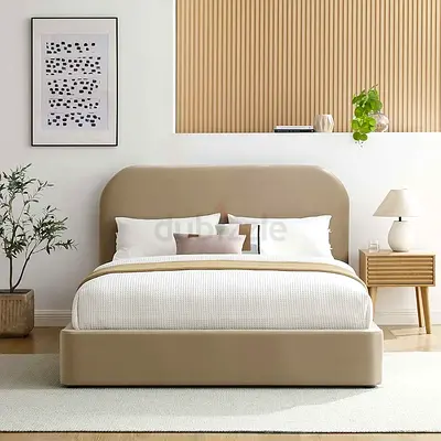Modern King Size Bed Frame with Curve Shaped Headboard in Taupe, Upholstered