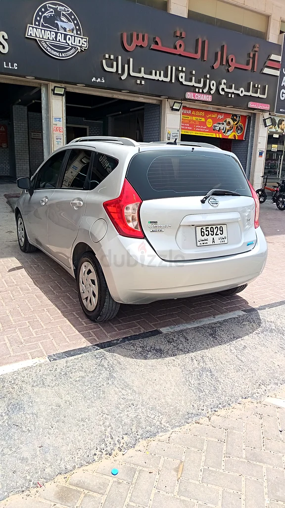 عجمان المويهات 163488047017218114