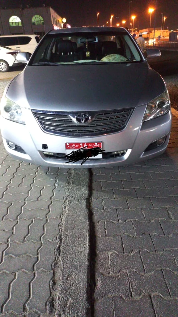 كمرى للسيارة634846010568991125