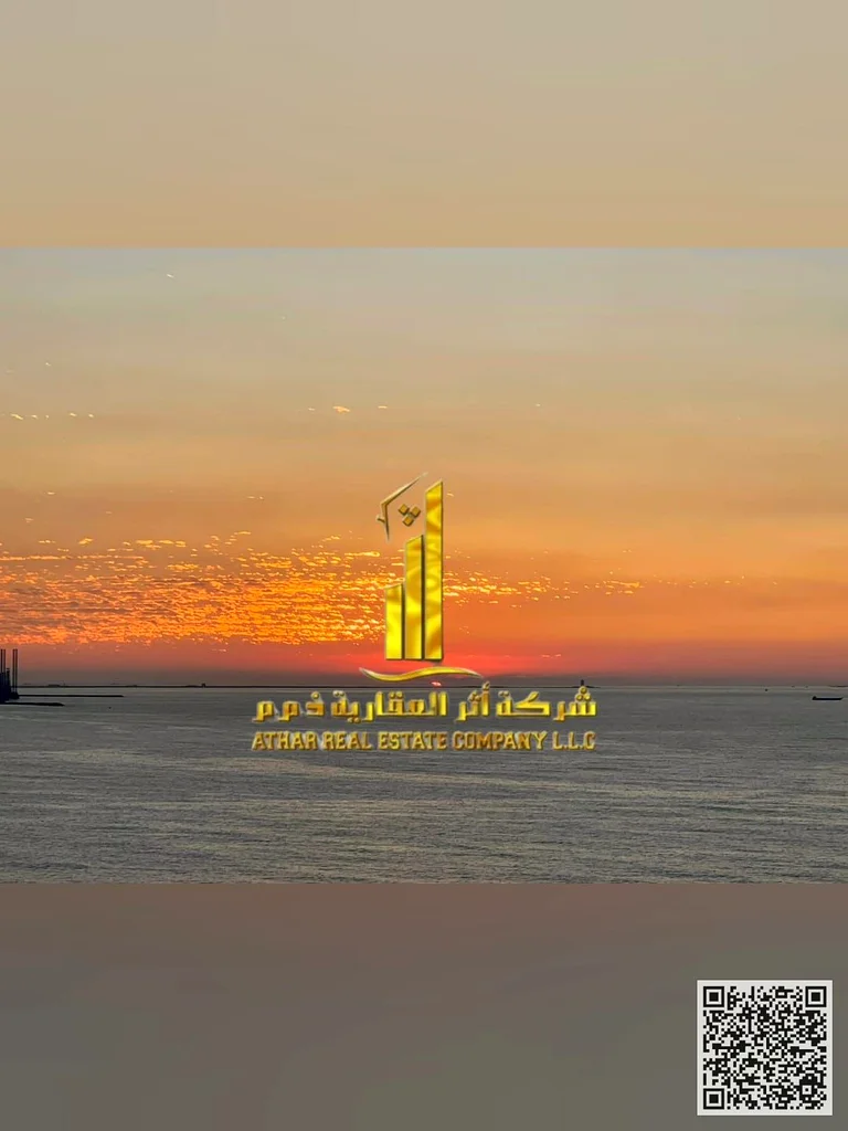 🌊 Luxurious apartment with a charming sea view for annual rent – Residence Towers, Ajman Corniche 🌊63810811039233110