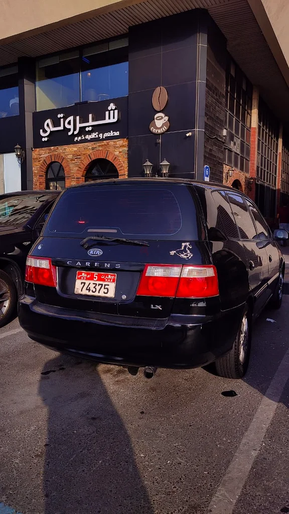 CHORNICHE ABU DHABI,BEHIND PIZZA HUT KHALIFA S.T.63489132247810113