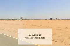 Residential land for sale in Al-Sharqa Building, Basateen Al-Zubair area