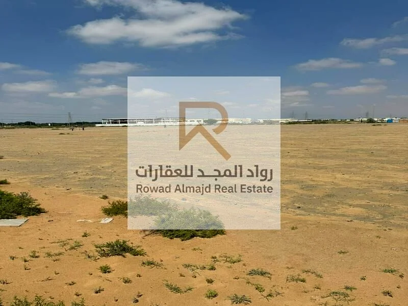 Land for Sale in Emirates Industrial City*63818610300289113