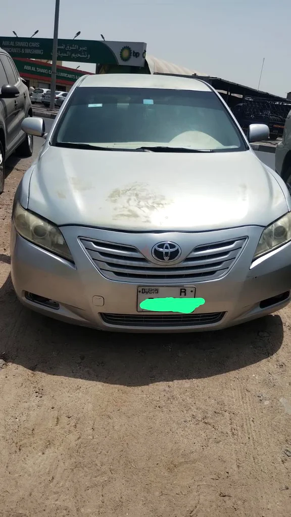 بيع عاجل من سيدة63484601225475113