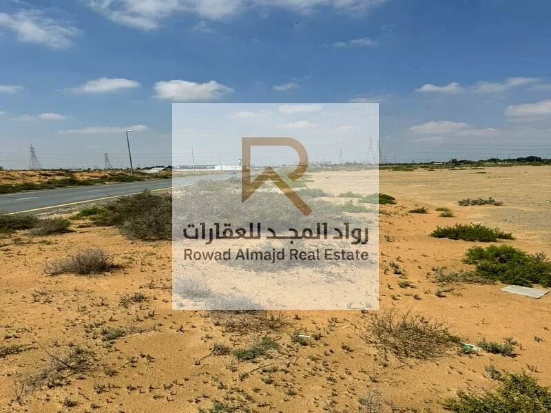 Land for Sale in Emirates Industrial City*63818610300289110