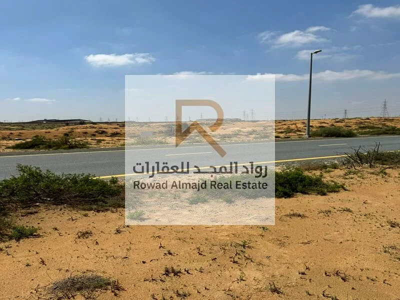 Land for Sale in Emirates Industrial City*63818610300289112