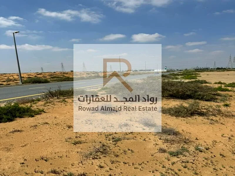 Land for Sale in Emirates Industrial City*63818610300289111