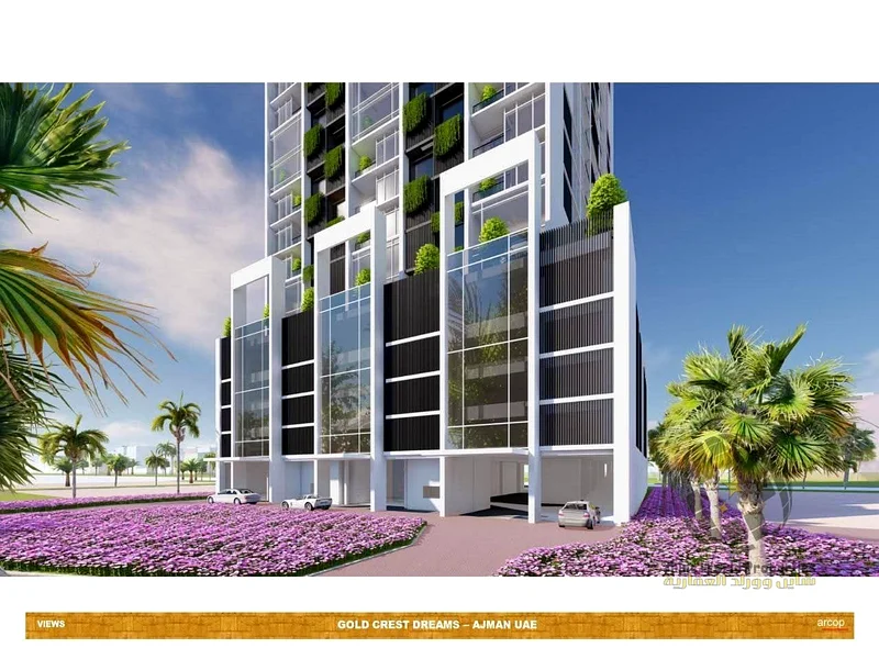 About the project – Goldcrest Towers:  An integrated residential project that combines modern design with a prime location in the heart of Ajman.63866727618817112