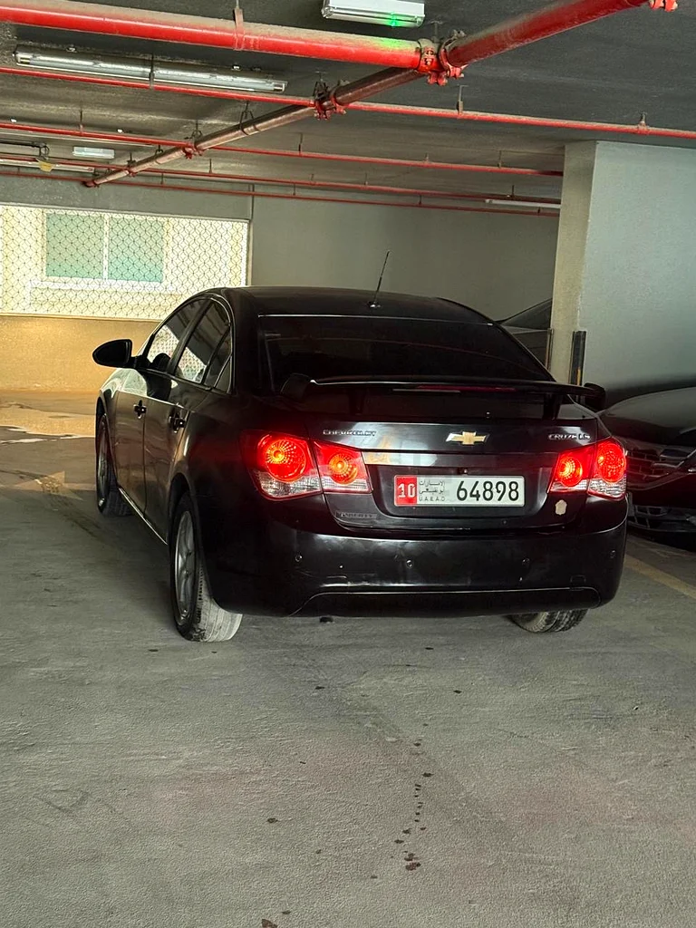 الشارقه / التعاون63489421050370111
