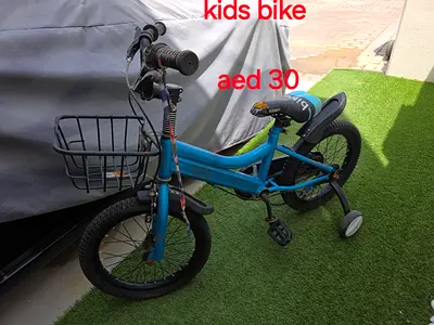 Kids bike