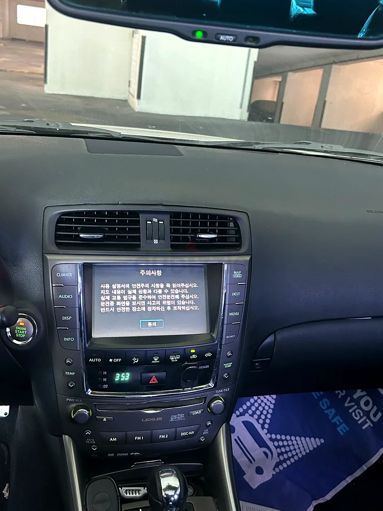 لكزس is 250 موديل 2009 صبغ وكاله معاد قطعه واحد Lexus IS 250, 2009 model, original paint, one part r63612074217729111