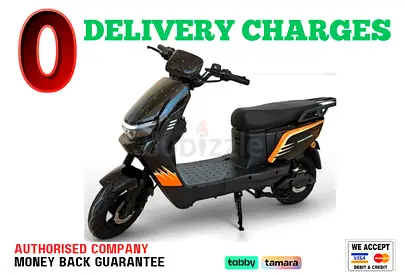 Wind Horse Electric Bike - 1 Year Warranty- Brand New